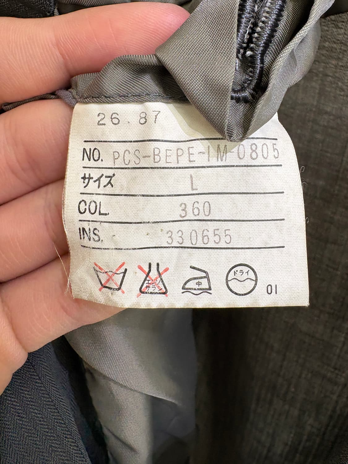 PERRY ELLIS (Made in Japan) 자켓 상품이미지7