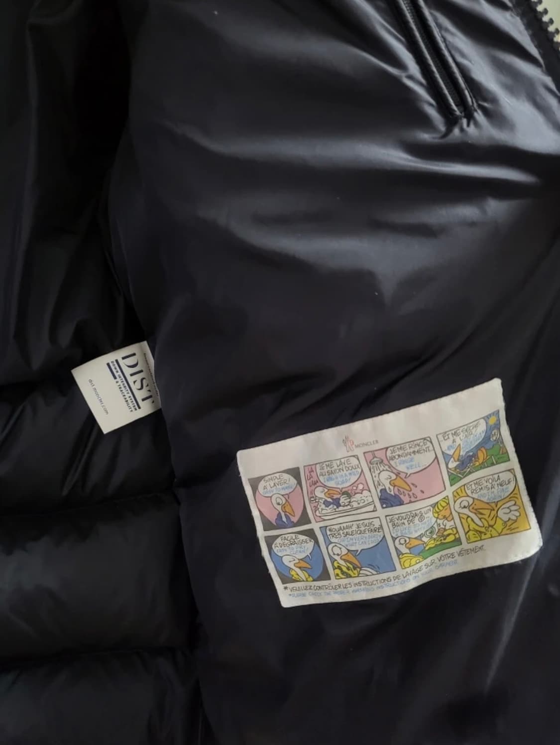 [4]몽클레어 마르크 상품이미지6