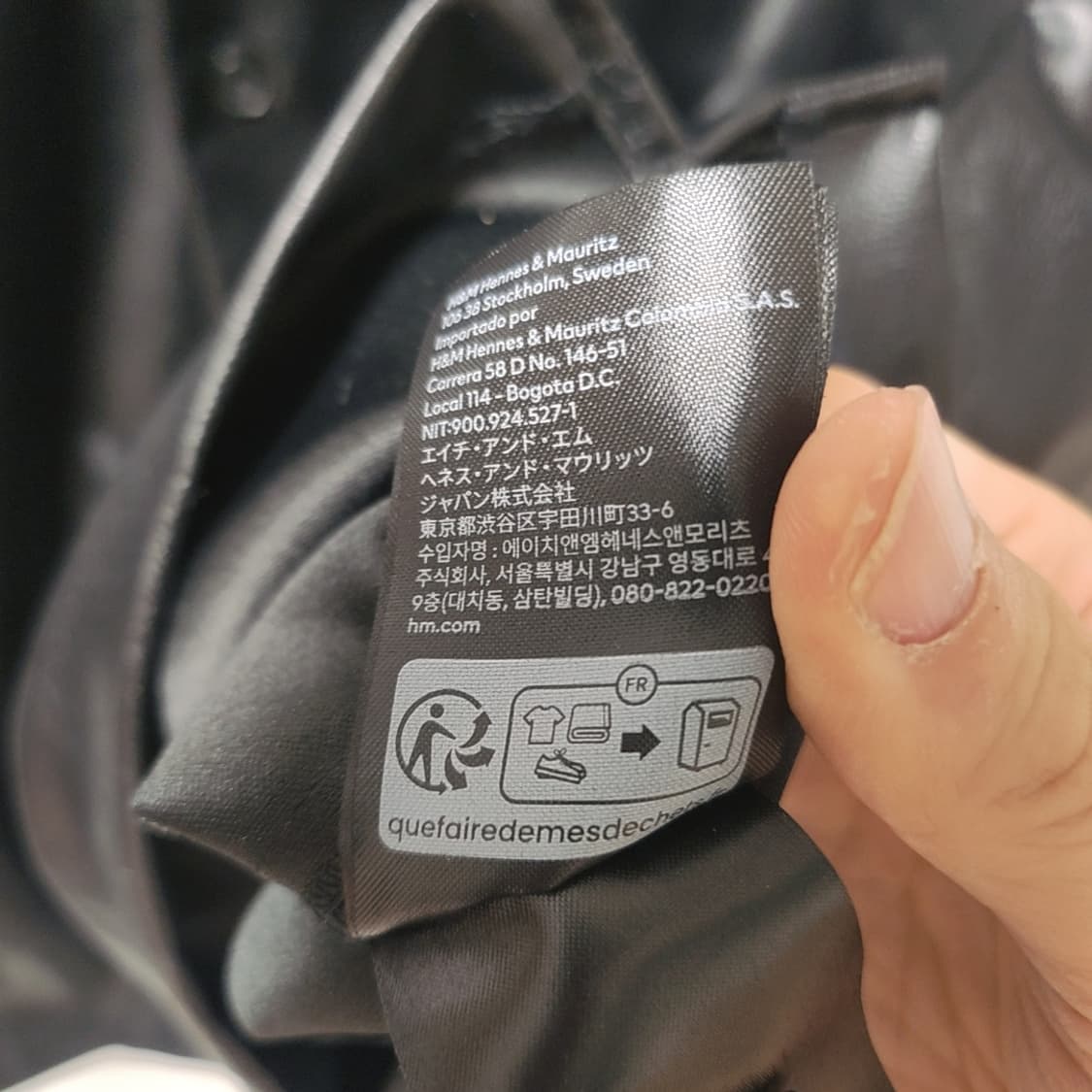 [2XL] H&M 블랙 레더 반팔 자켓 상품이미지5