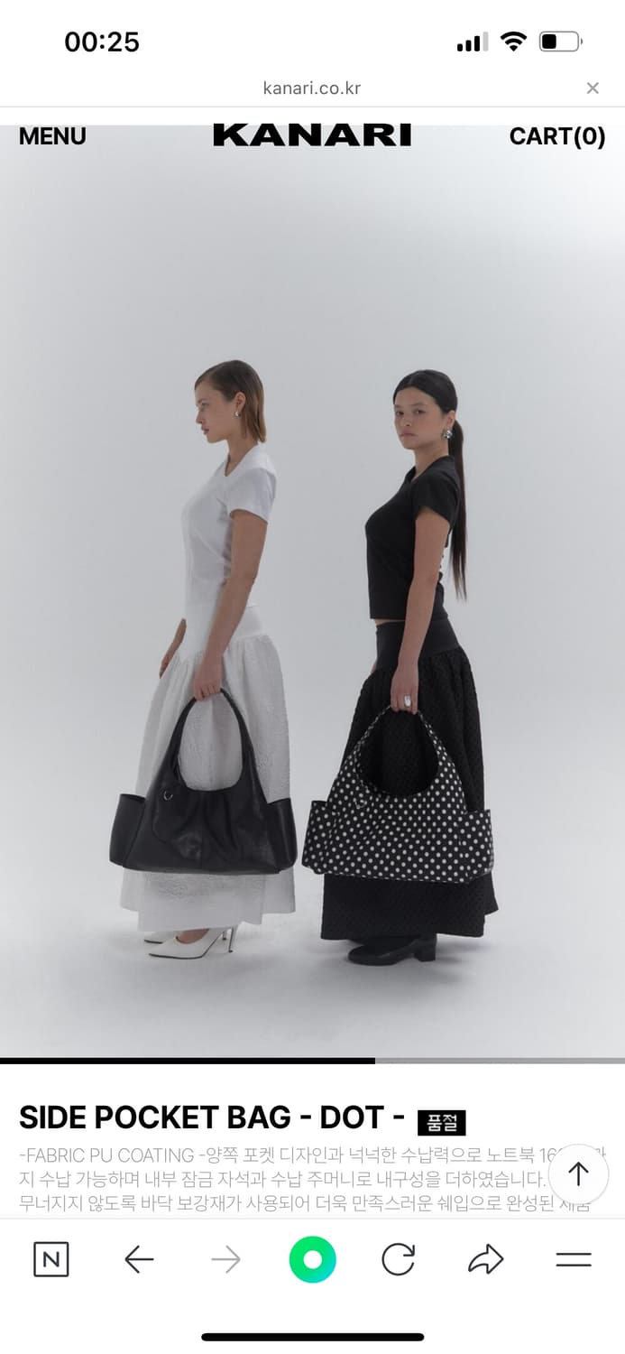 새상품) kanari 카나리 side pocket bag - dot 상품이미지6