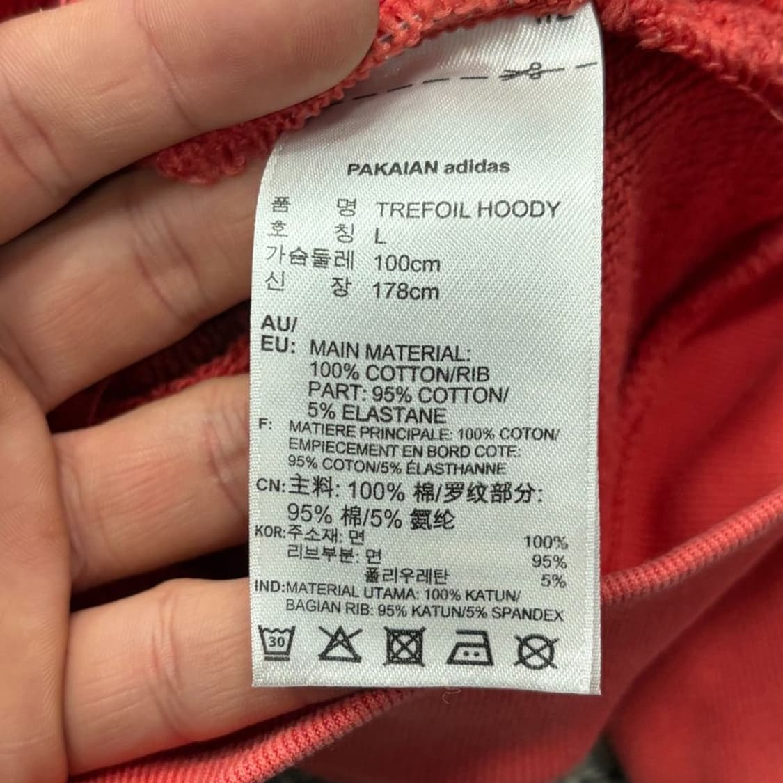 아디다스 빅로고 후드티 v2774 상품이미지7