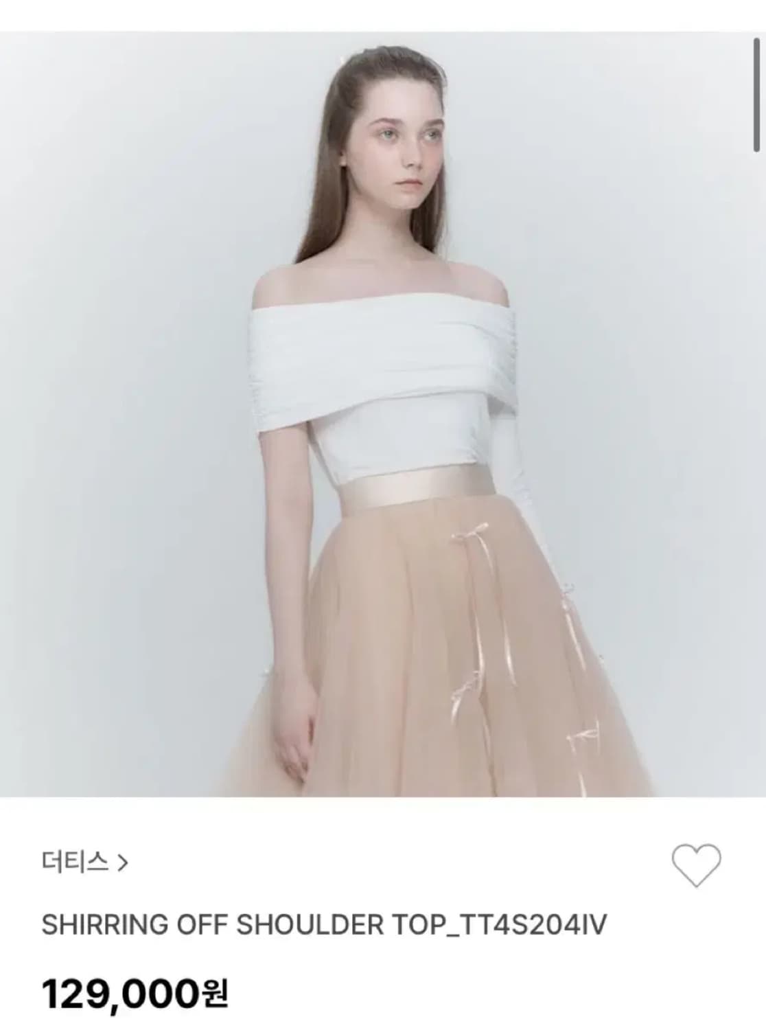 더티스 오프숄더 탑 티셔츠 상품이미지3