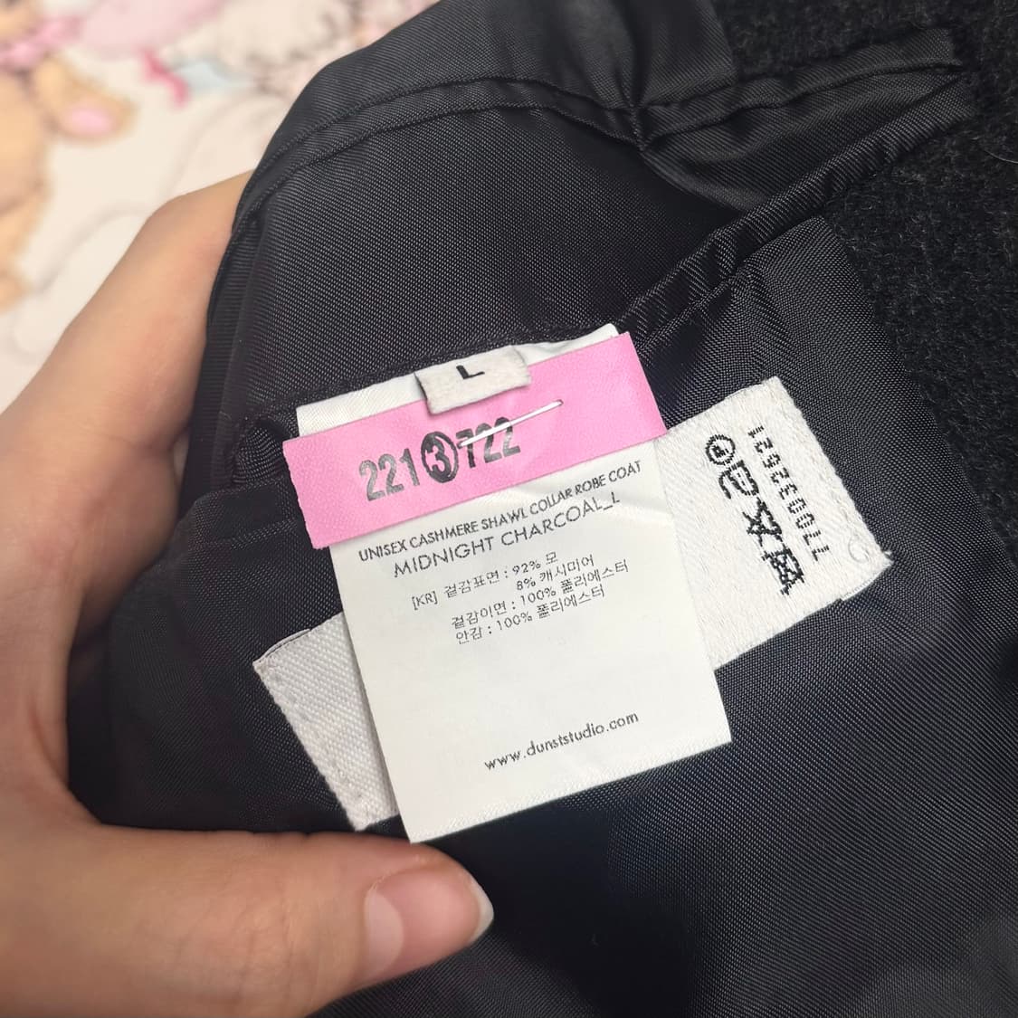 (L) 던스트 유니섹스 캐시미어 코트 상품이미지8