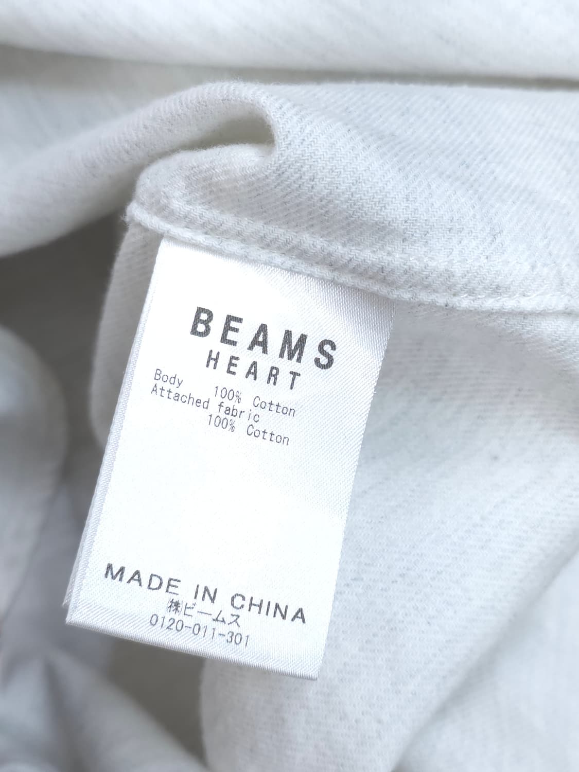 빔즈하트 체크배색 셔츠 상품이미지8