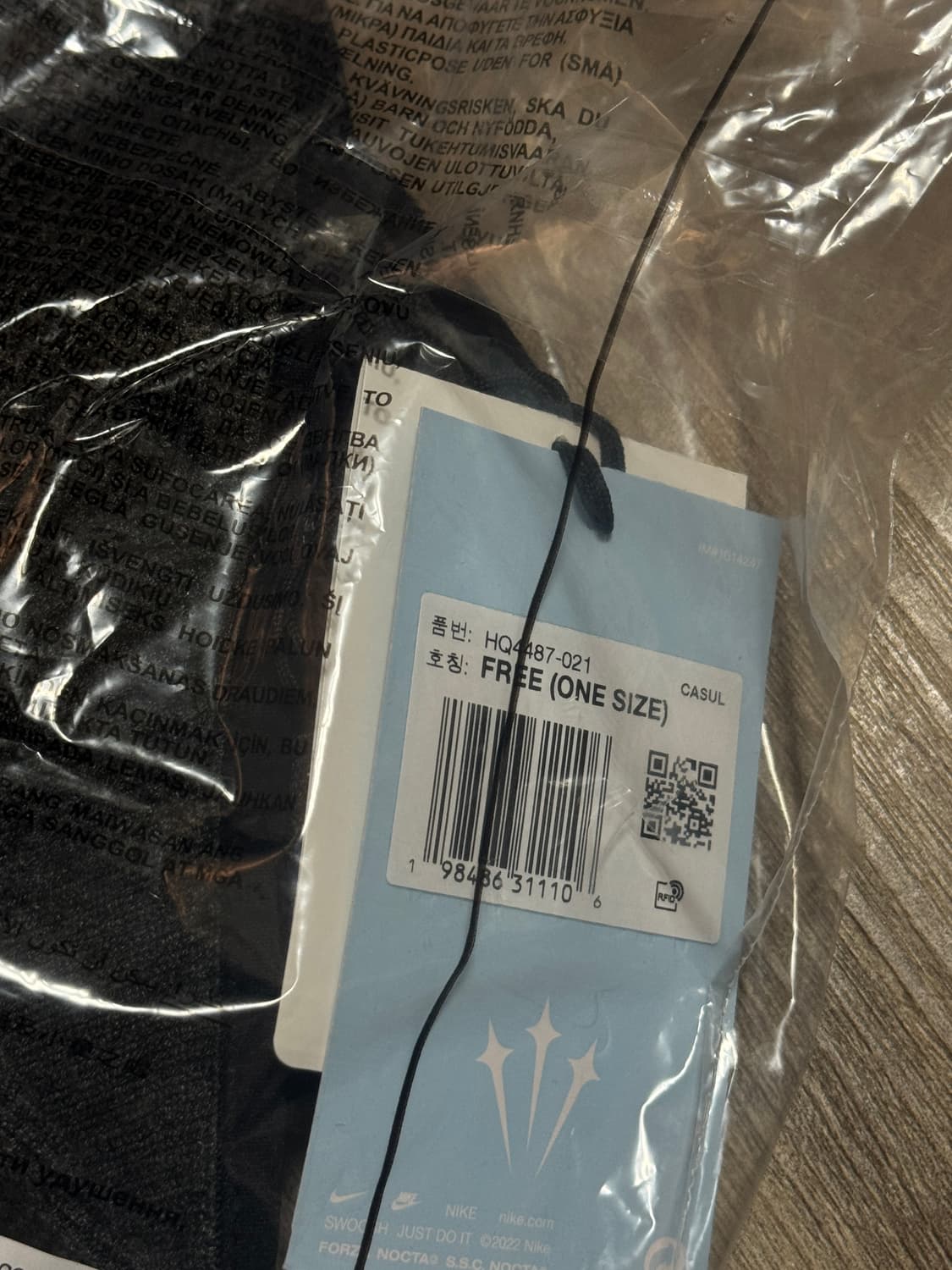 나이키 드레이크 녹타 코드 넥 워머 상품이미지2