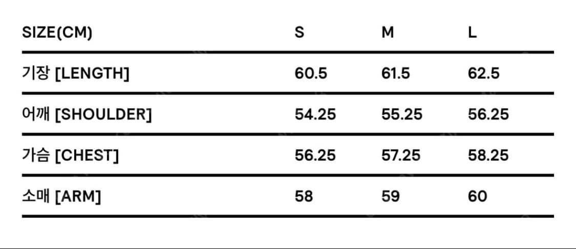 누마레ee 후리스자켓 L 상품이미지3