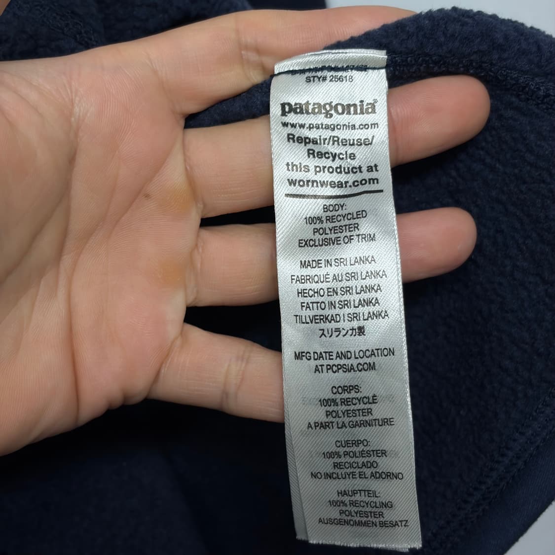 파타고니아 베터 스웻 18 상품이미지7