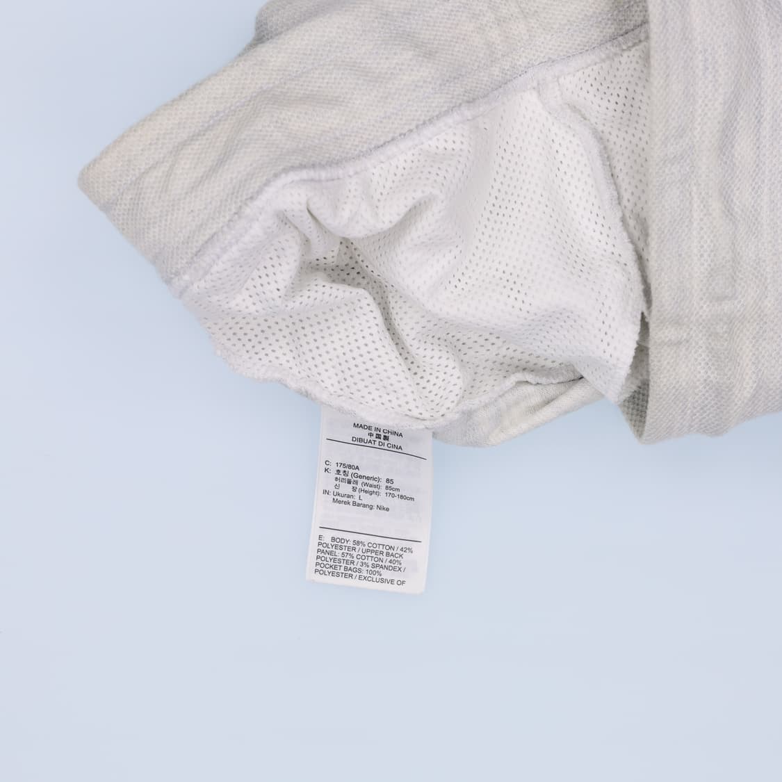 [85] 나이키 테크 스웻팬츠 일자팬츠 1208H2 상품이미지5