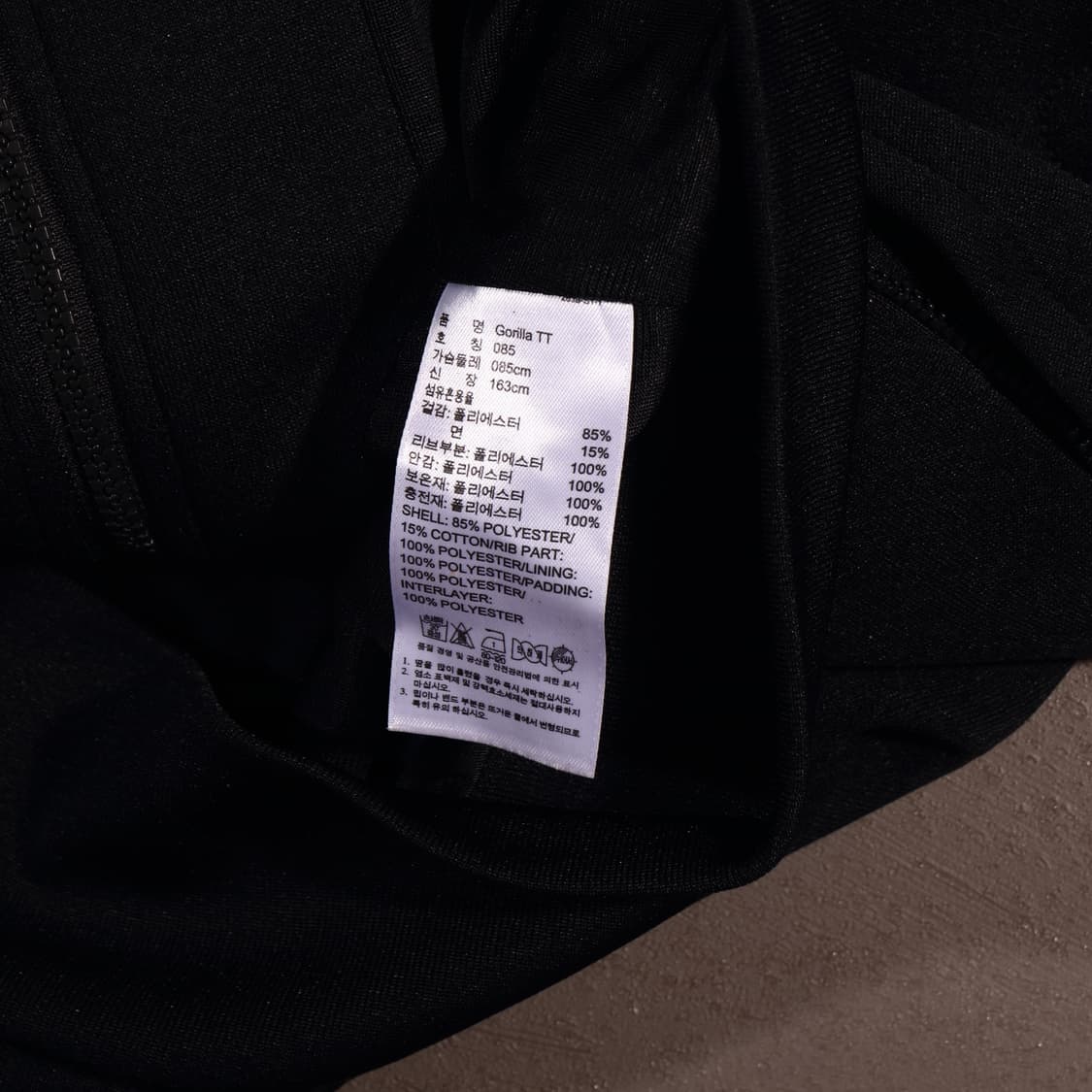 ADIDAS JEREMY SCOTT PADDED MUSCLE 상품이미지5