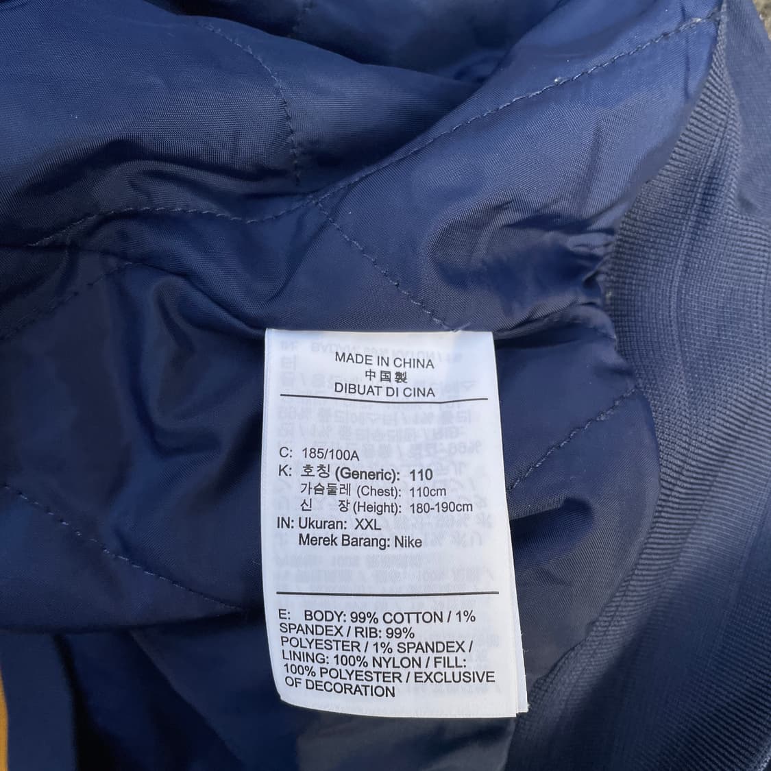 나이키 SB 코듀로이 골덴 바시티 봄버 올드스쿨 자켓 XXL 상품이미지9