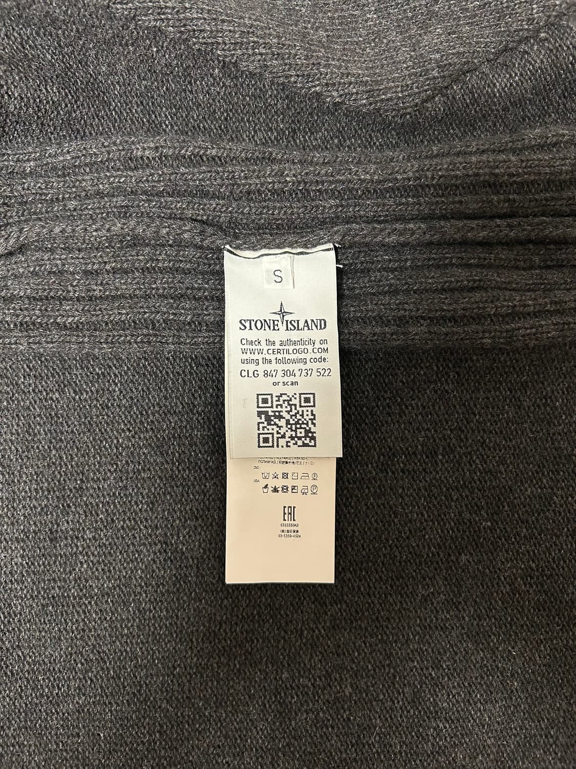 (S) 스톤아일랜드 와펜 코팅 후드집업 상품이미지8