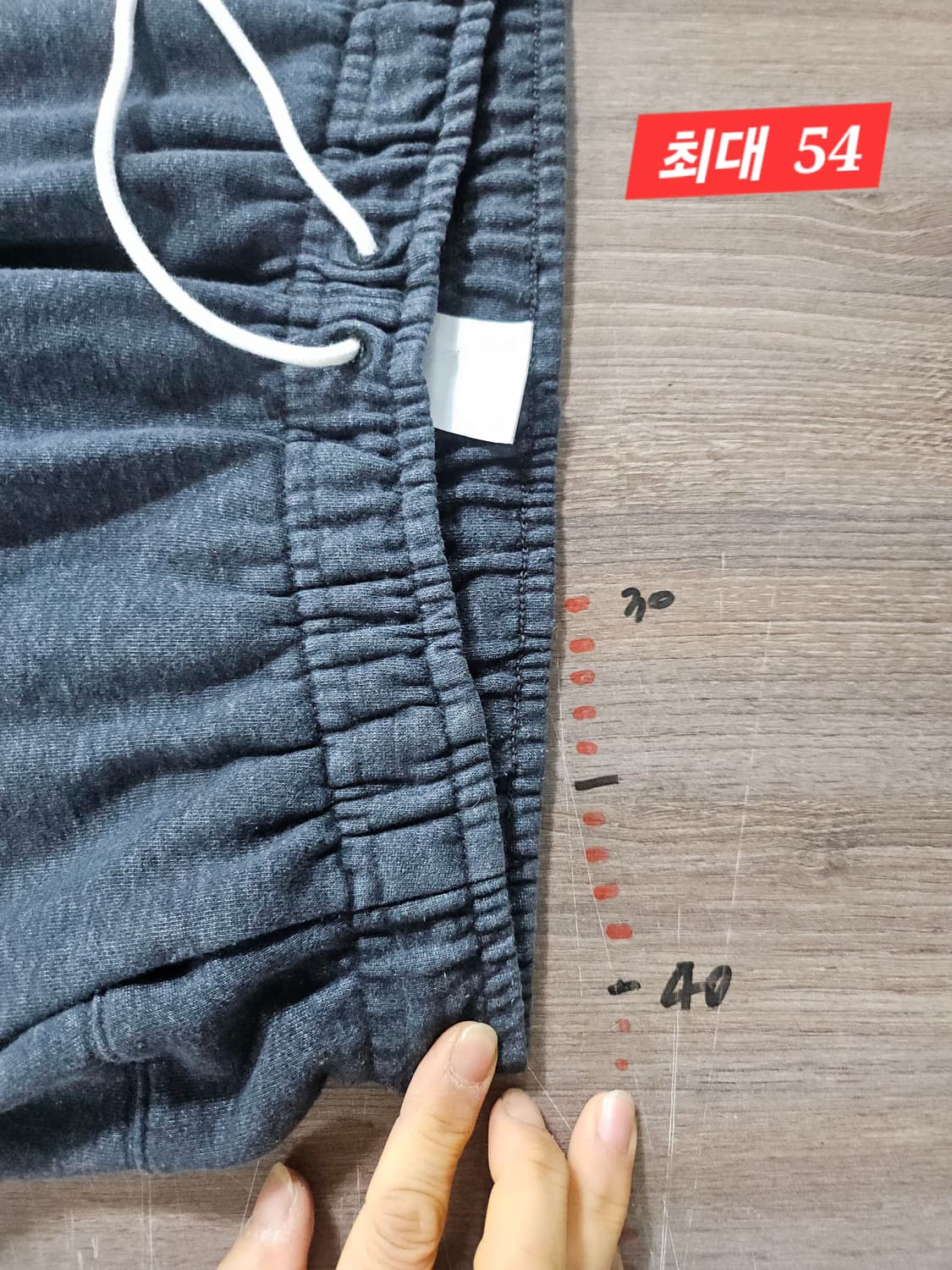 나이키 그레이 조거팬츠 XL 상품이미지6