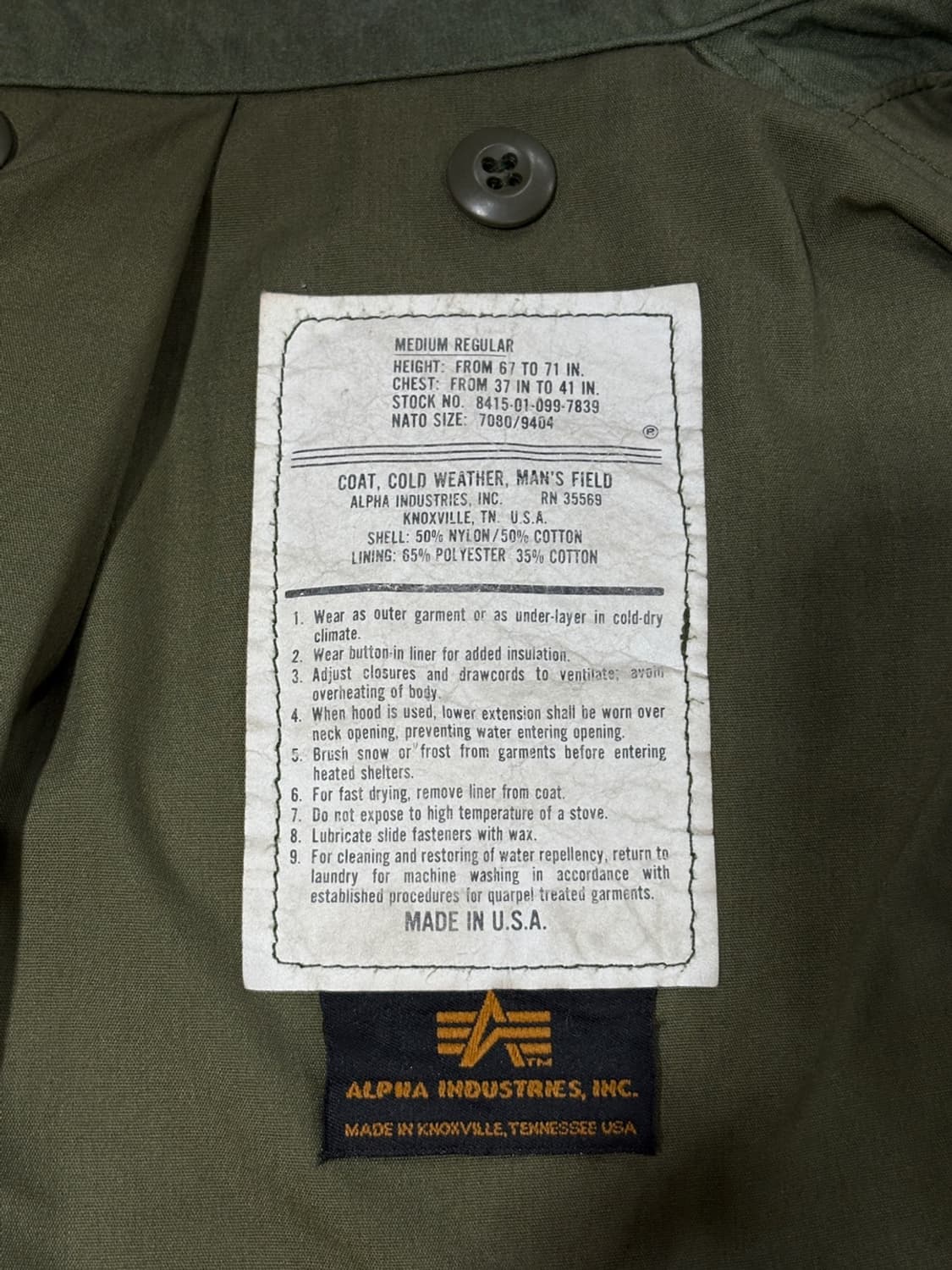 미군 m-65 필드자켓  상품이미지10