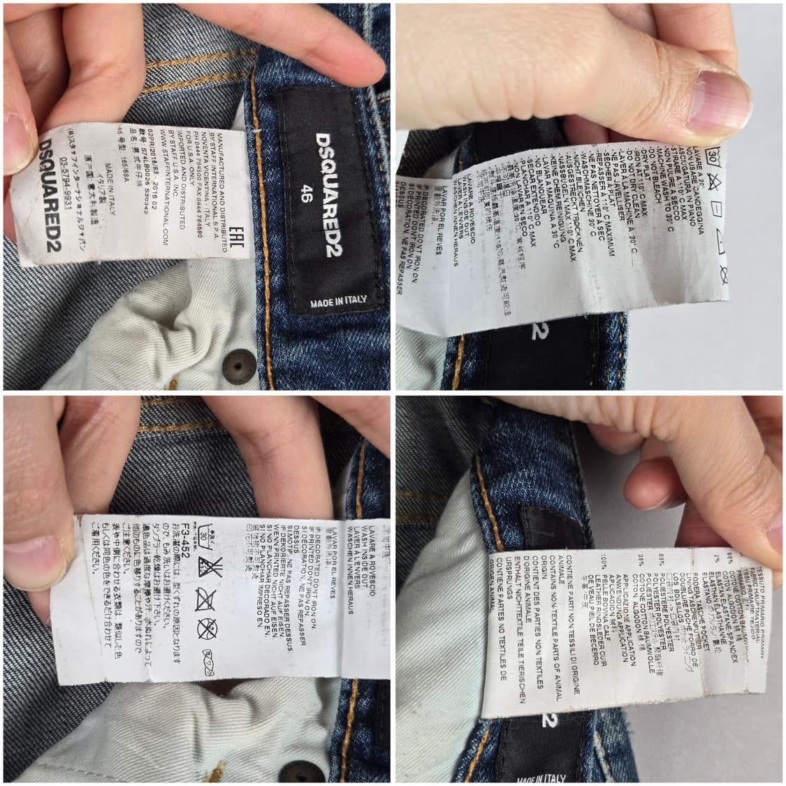 [무료배송]디스퀘어드2 남성 46 스판 레더탭 덧댐 워싱진 청바지 정품 상품이미지9