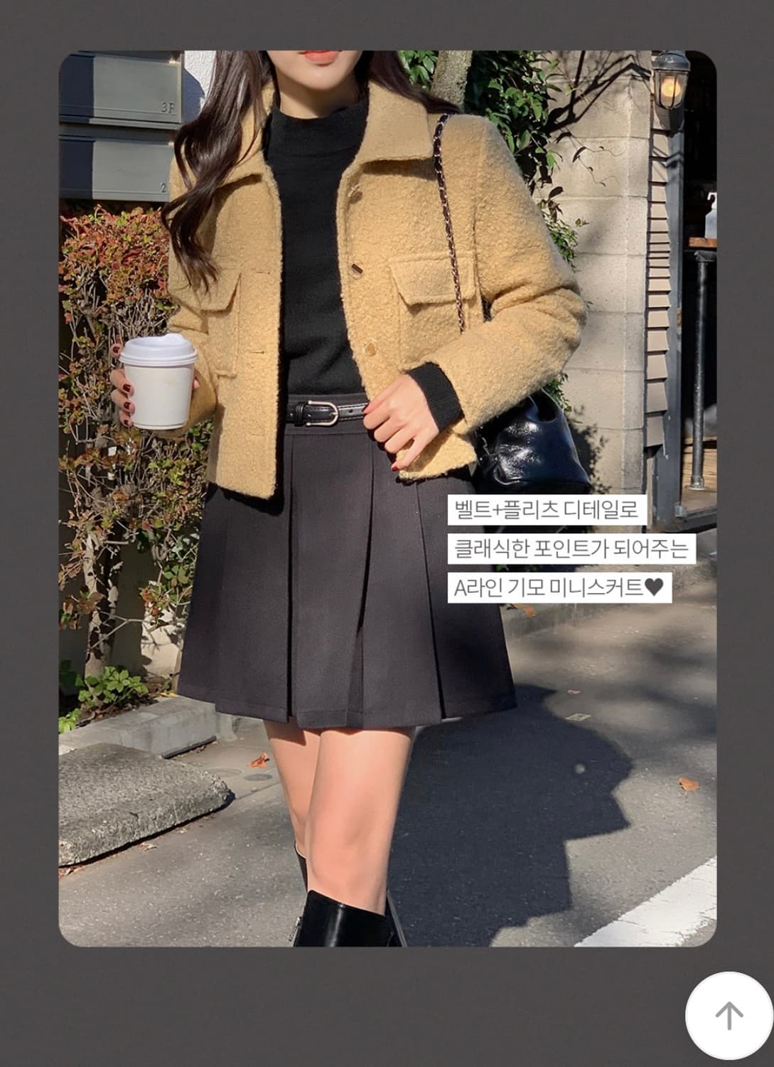 아뜨랑스 플리츠 스커트 gray 상품이미지3