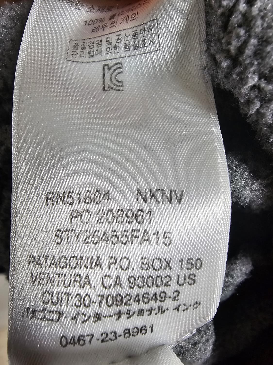 파타고니아 신칠라  니켈 그레이 우먼스XL (남성L)  상품이미지3