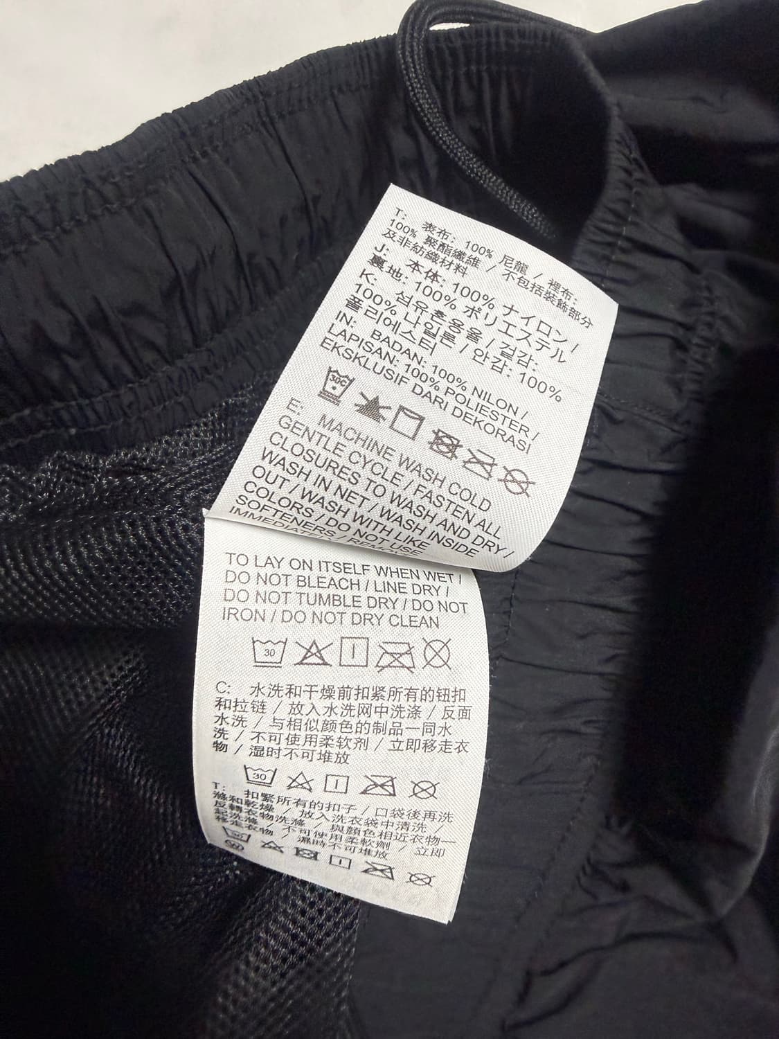 NIKE Big Swoosh Nylon Pants XXL 상품이미지7