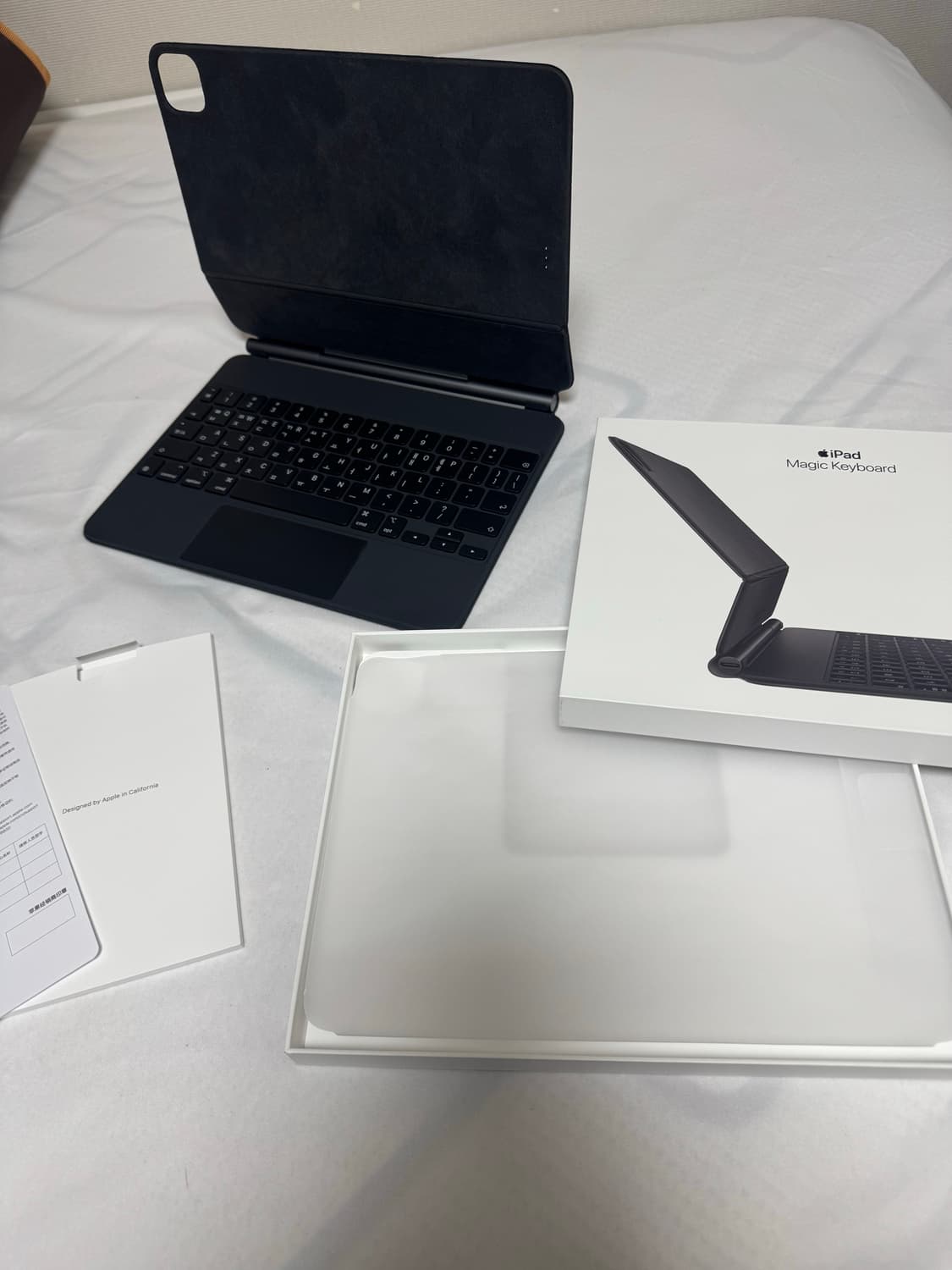 애플 아이패드 블랙 매직키보드 11인치 풀박스 상품이미지1
