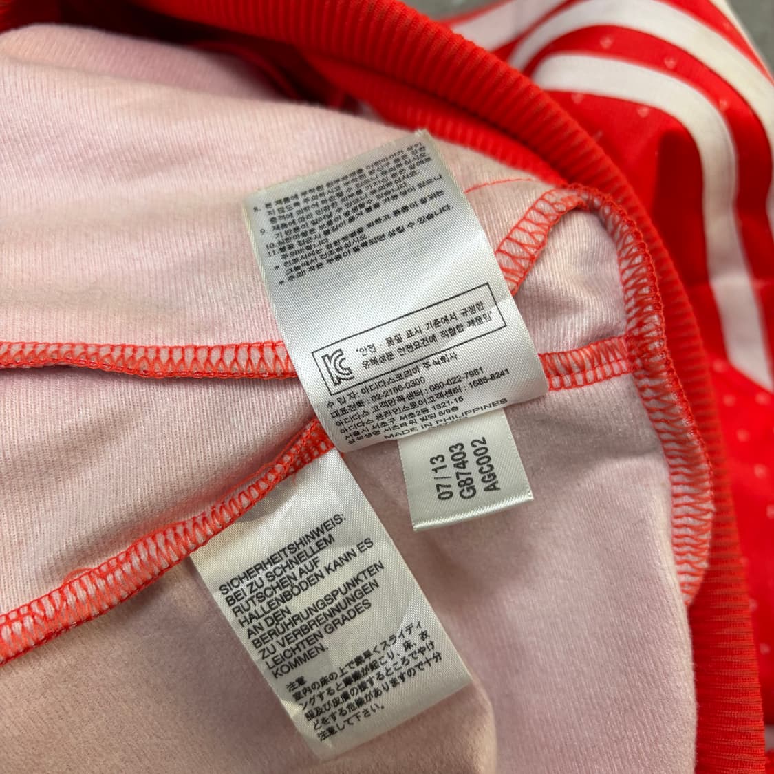 아디다스 다이아 파이어버드 져지[2280] 상품이미지7