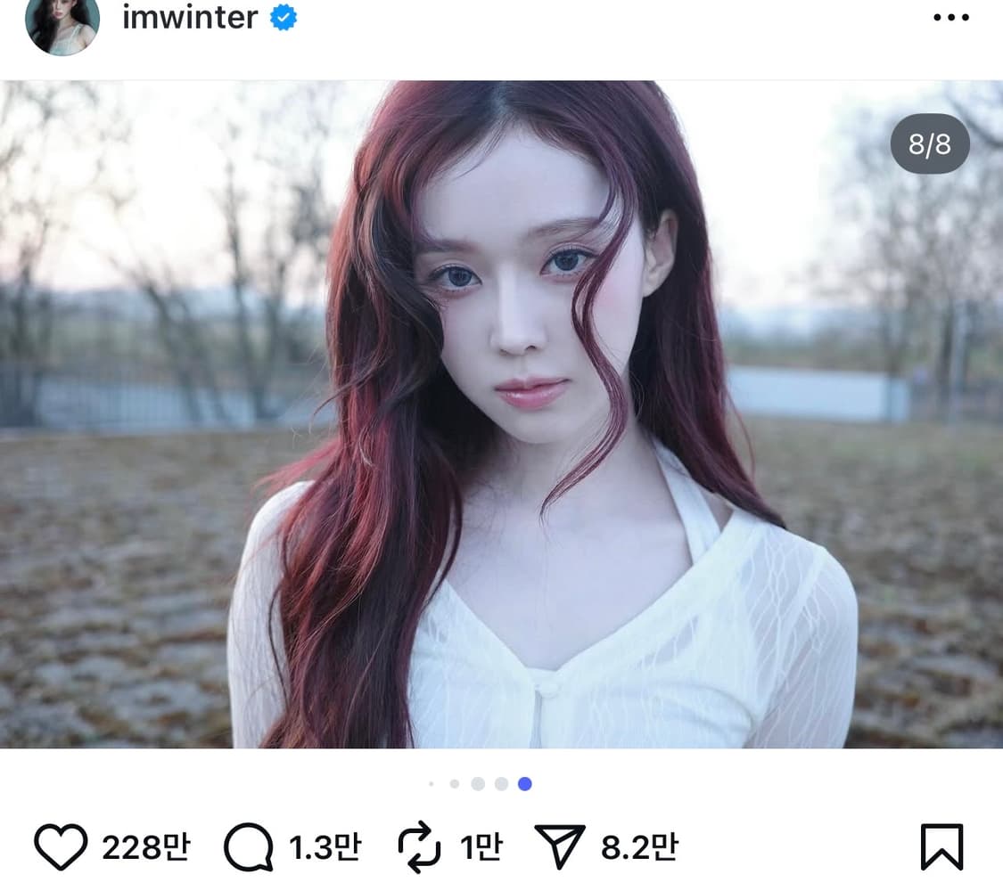 힐다 메쉬 가디건 아이보리 상품이미지4