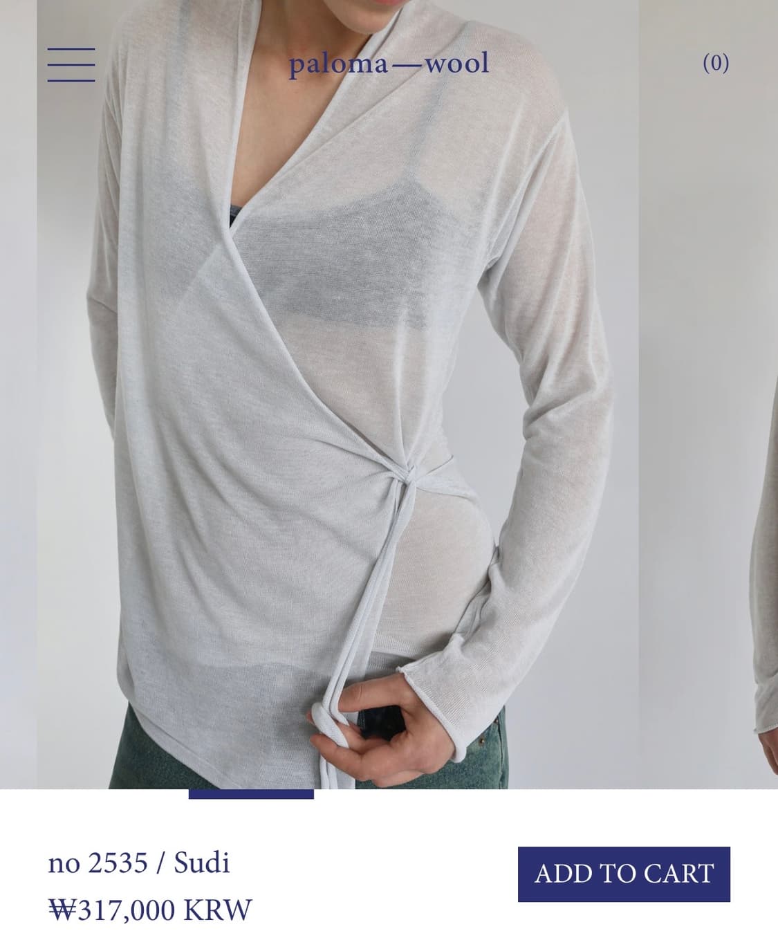 팔로마울 sudi white m 상품이미지3