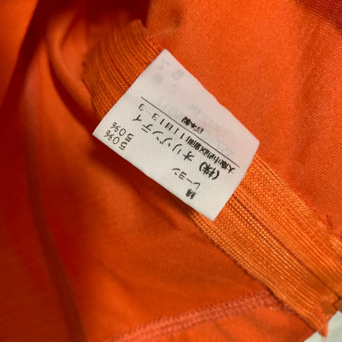 비비안 웨스트우드 오렌지 레이스업 나시 상품이미지8