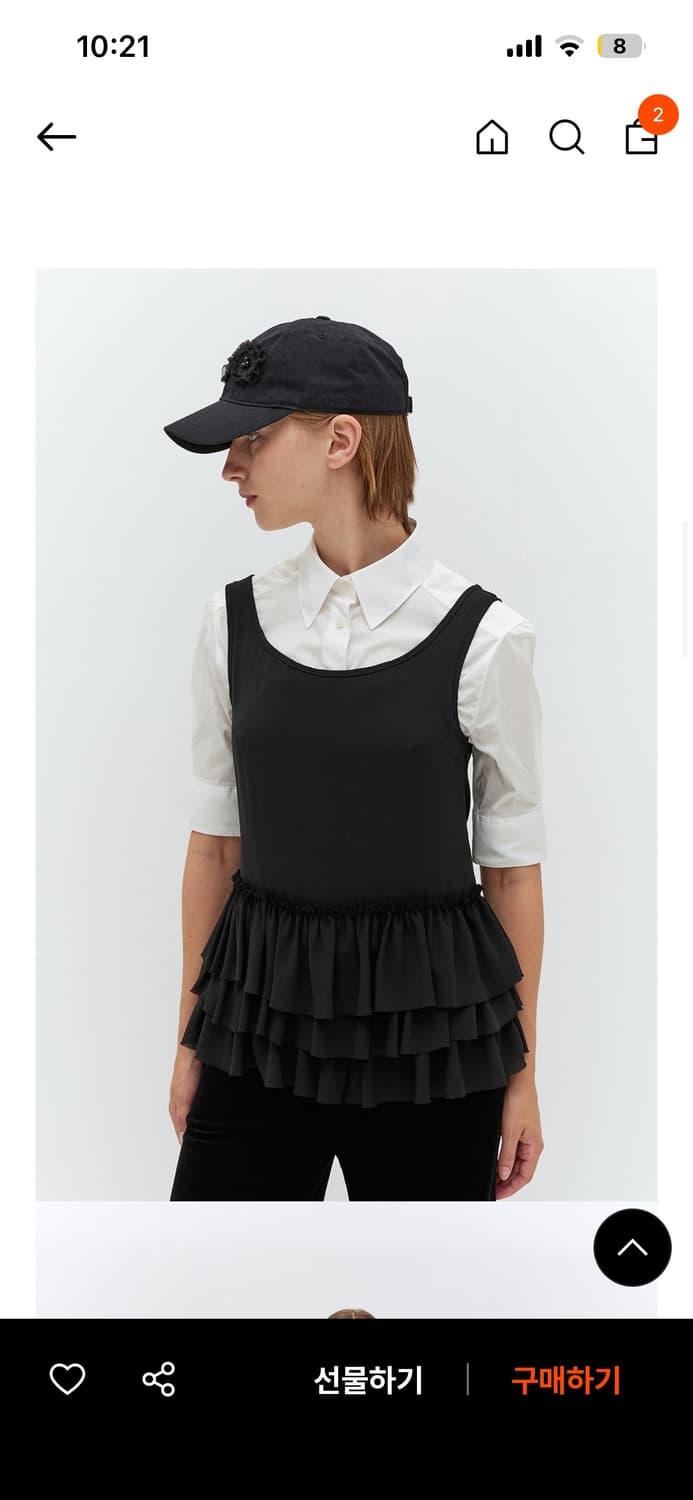 버뮬라 frill sleeveless top (black) 상품이미지1