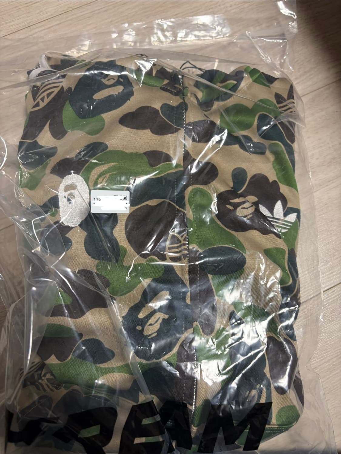 아디다스 베이프 콜라보 후드집업 L 상품이미지3