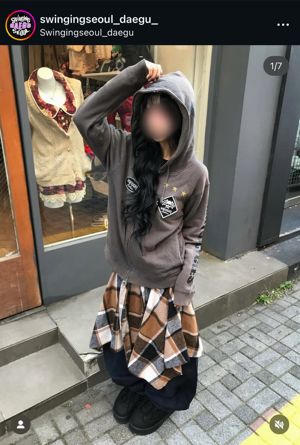 밴슨 모카무스 브라운 풀 집업 상품이미지1