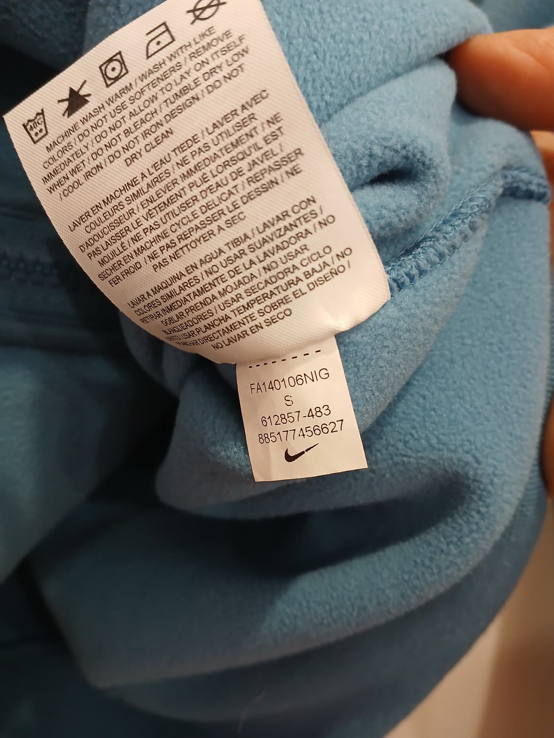 나이키에어 플리스 후드집업 2014 상품이미지6