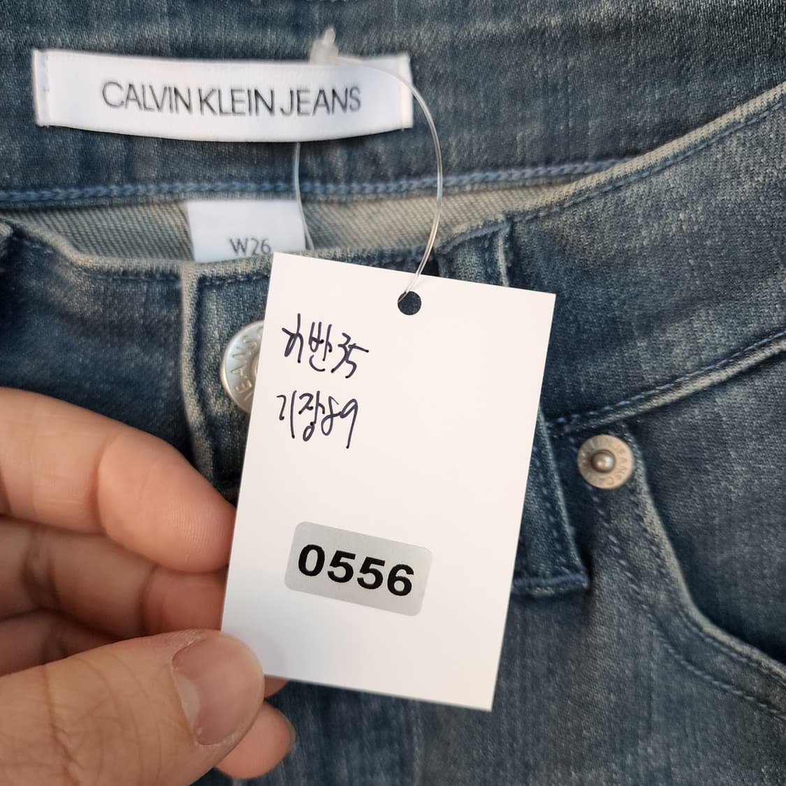 캘빈클라인 청바지 데님 상품이미지8
