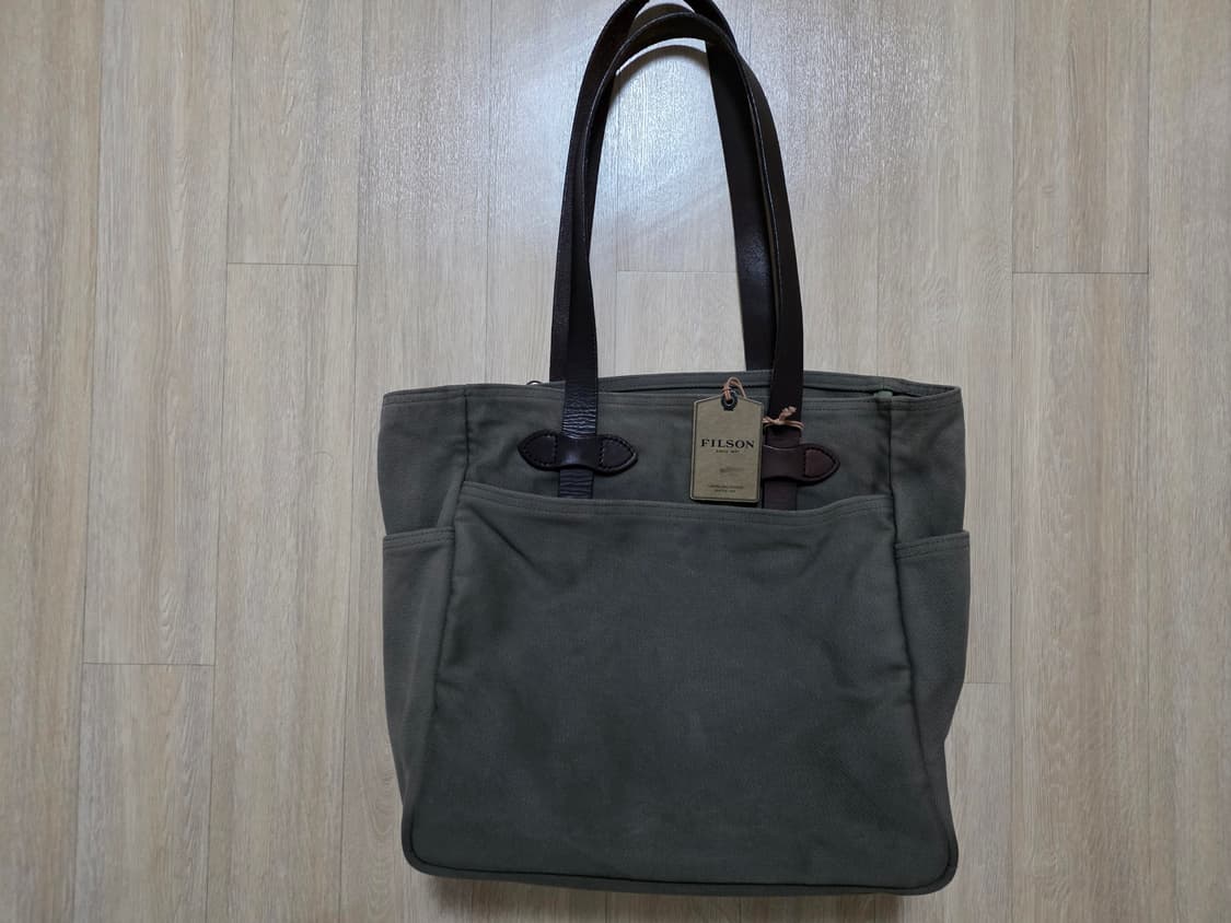 필슨 260 오터그린 상품이미지1