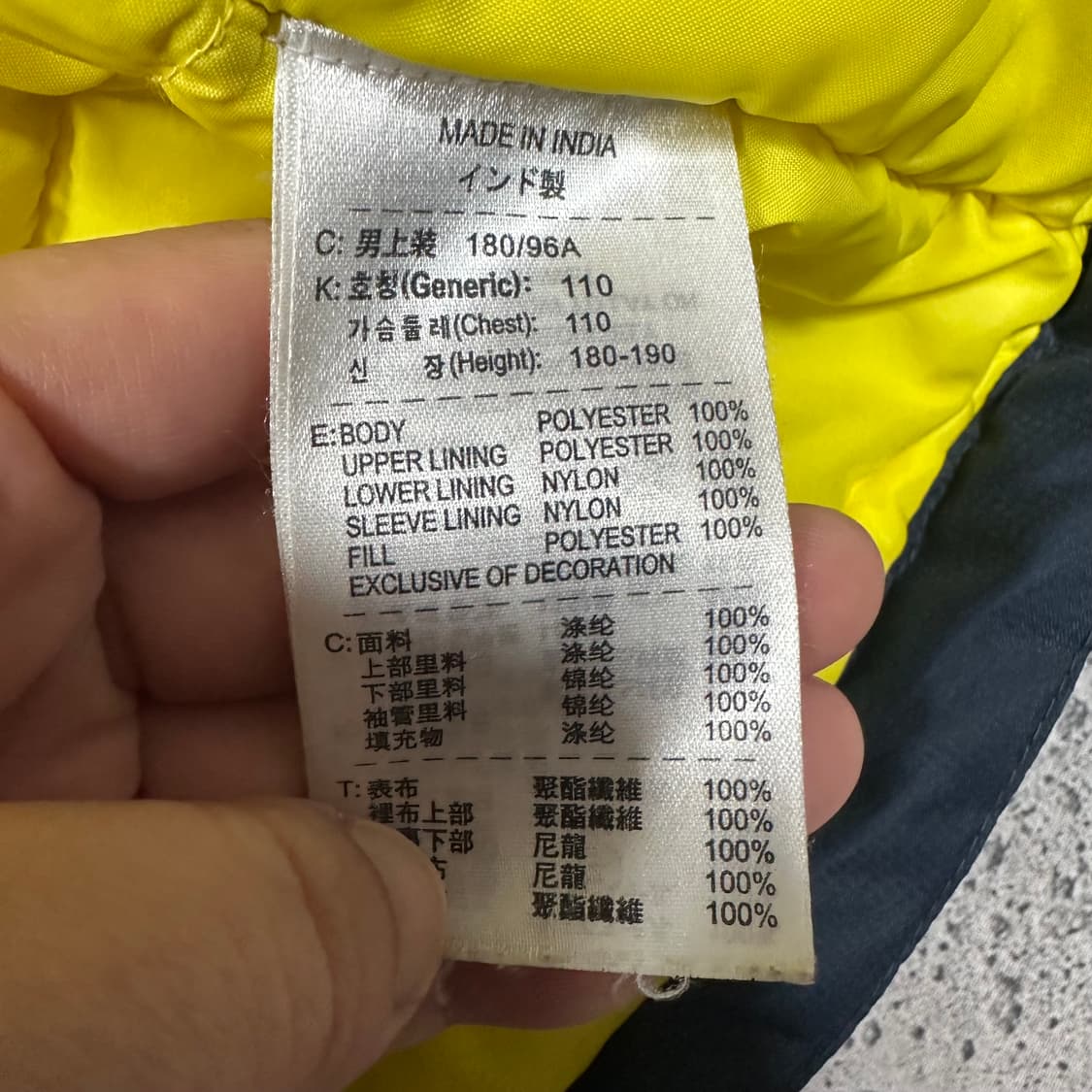 ✨ (바배) 나이키 인터밀란 00s 누빔 바람막이 자켓 상품이미지4