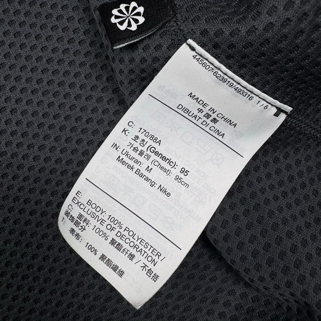 나이키 acg 차콜컬러 반팔티 상품이미지7
