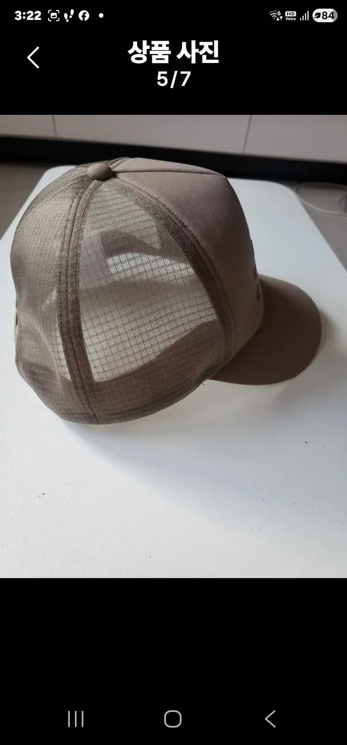 아크테릭스 버드 트러커 커브드 햇 상품이미지5