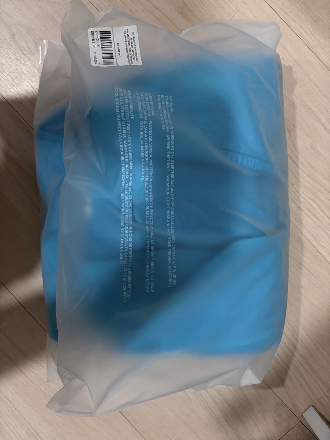 SKYLRK 후드집업 SUPER BLUE S 상품이미지2