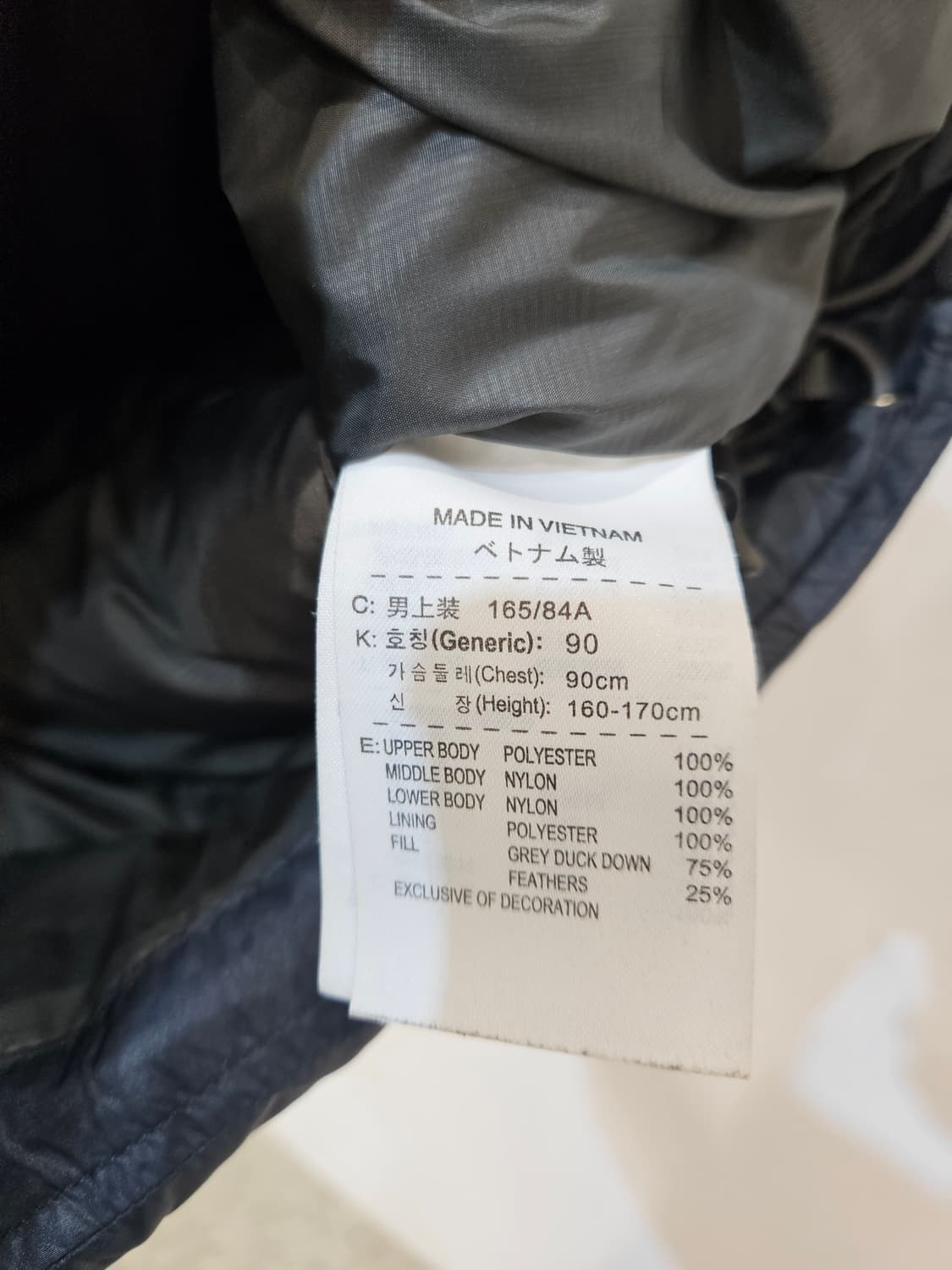 나이키 덕다운 패딩조끼 상품이미지7