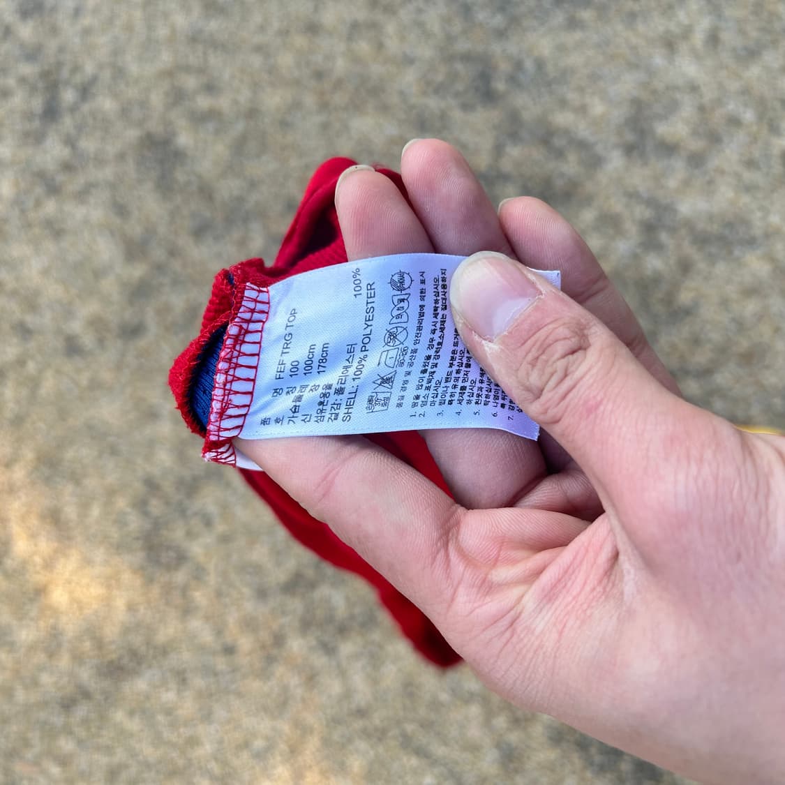 아디다스(ADIDAS) 스페인 팀로고 트랙탑 져지 상품이미지5