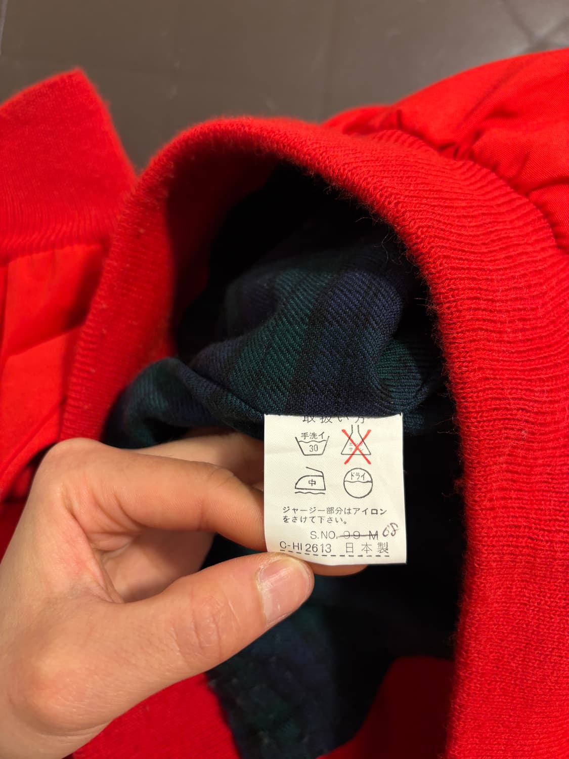 일제 빈티지 바라쿠타 자켓 상품이미지9