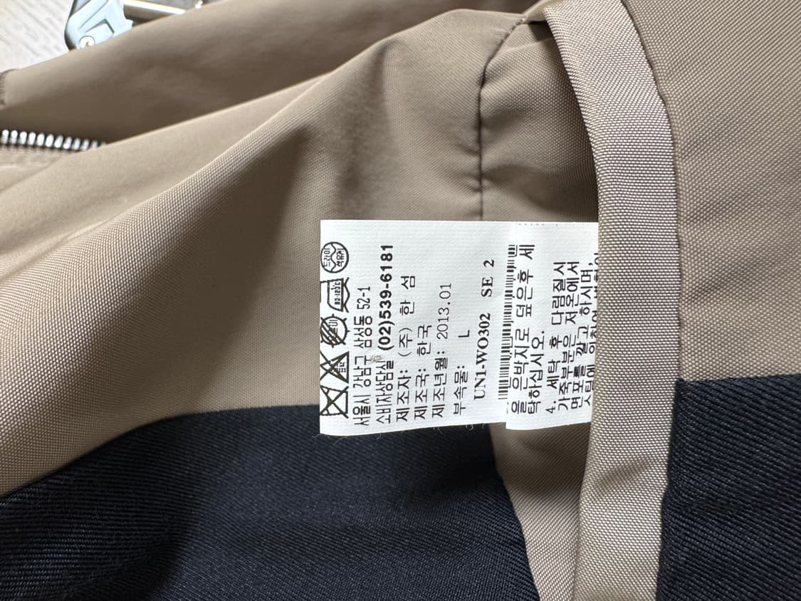 타임옴므 프렌치 코트 자켓 양가죽 패치 100 상품이미지8