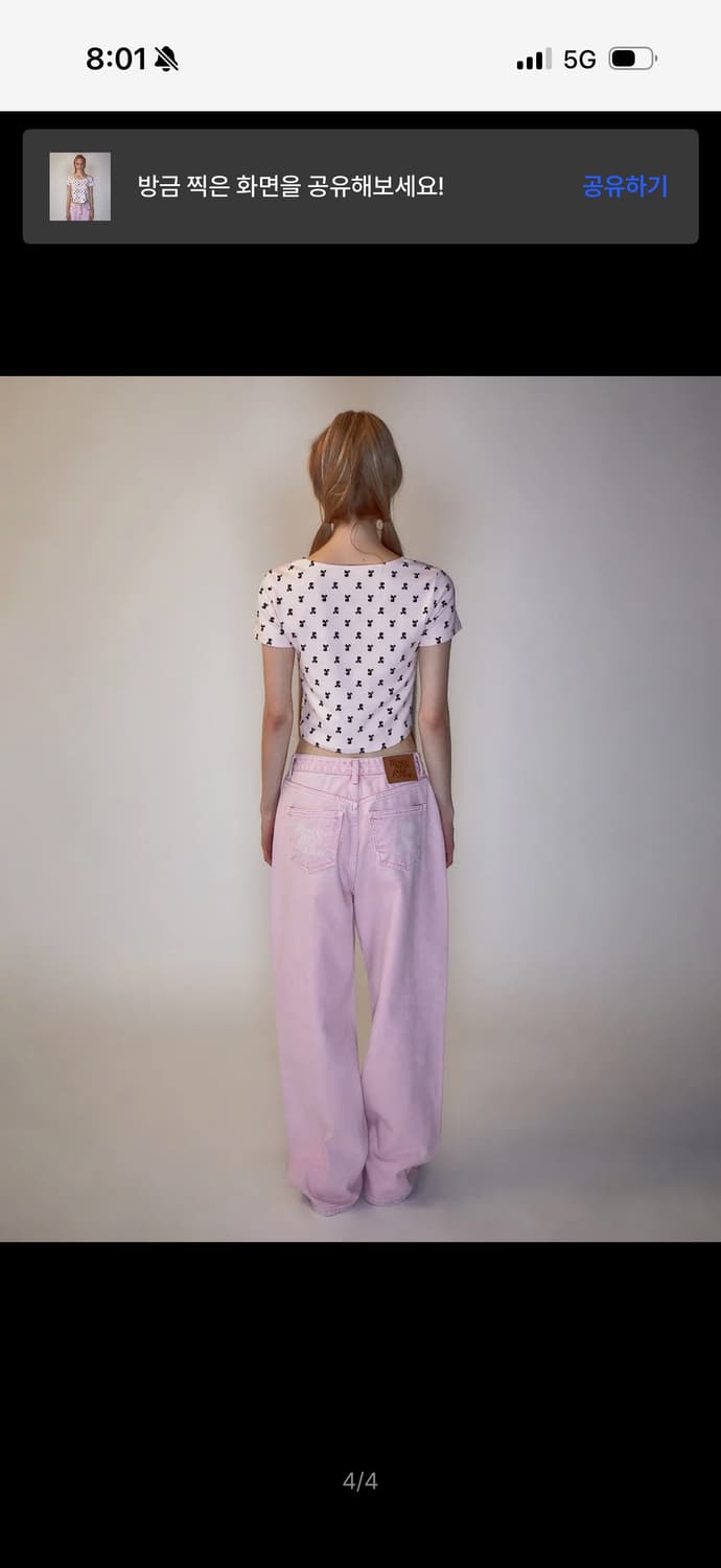 레스트앤레크레이션 로고패턴 스퀘어넥 크롭티 상품이미지2