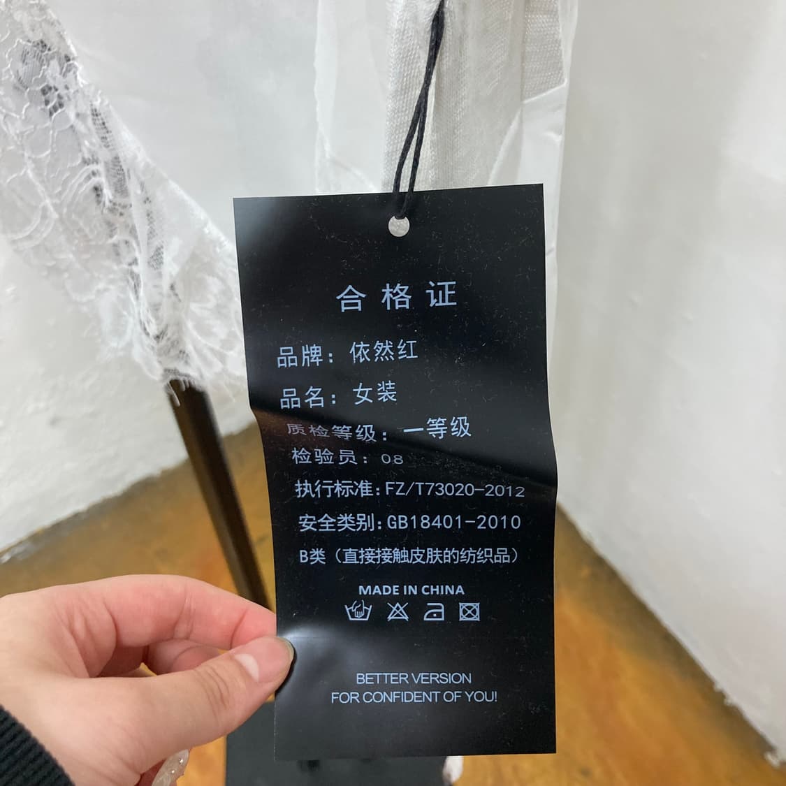 빈티지 페미닌 레이스 트림 비대칭 헴라인 나시 원피스 상품이미지6
