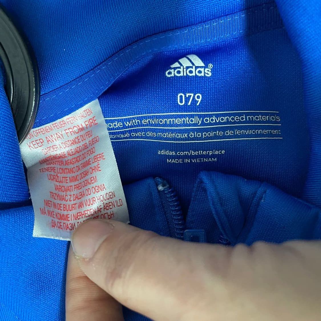 아디다스  져지 7162 상품이미지5