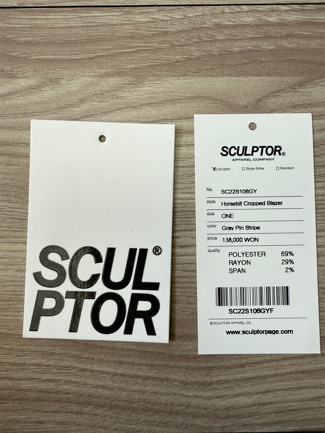 스컬프터 홀스빗 크롭 블레이저 그레이 핀 스트라이프 상품이미지7