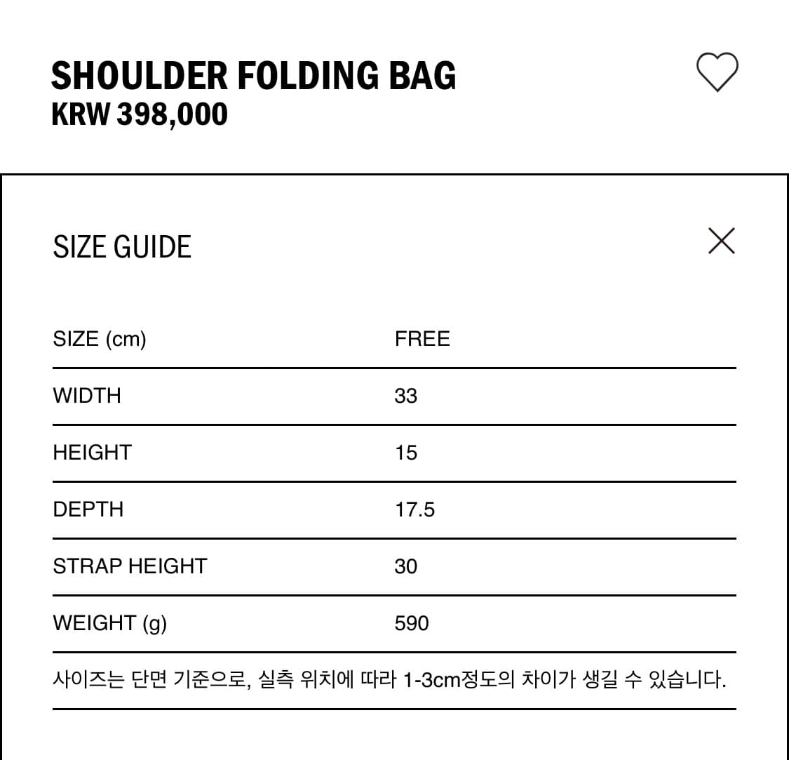 에토스 폴딩백 상품이미지8