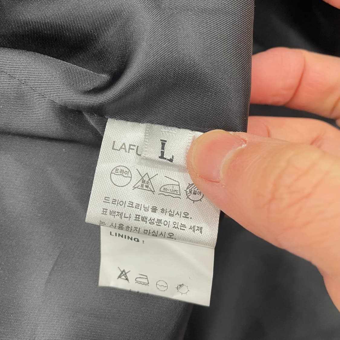 라퍼지스토어 발마칸 코트 상품이미지2