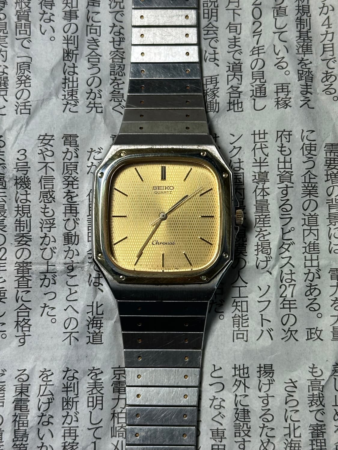 SEIKO quartz chronos 상품이미지2
