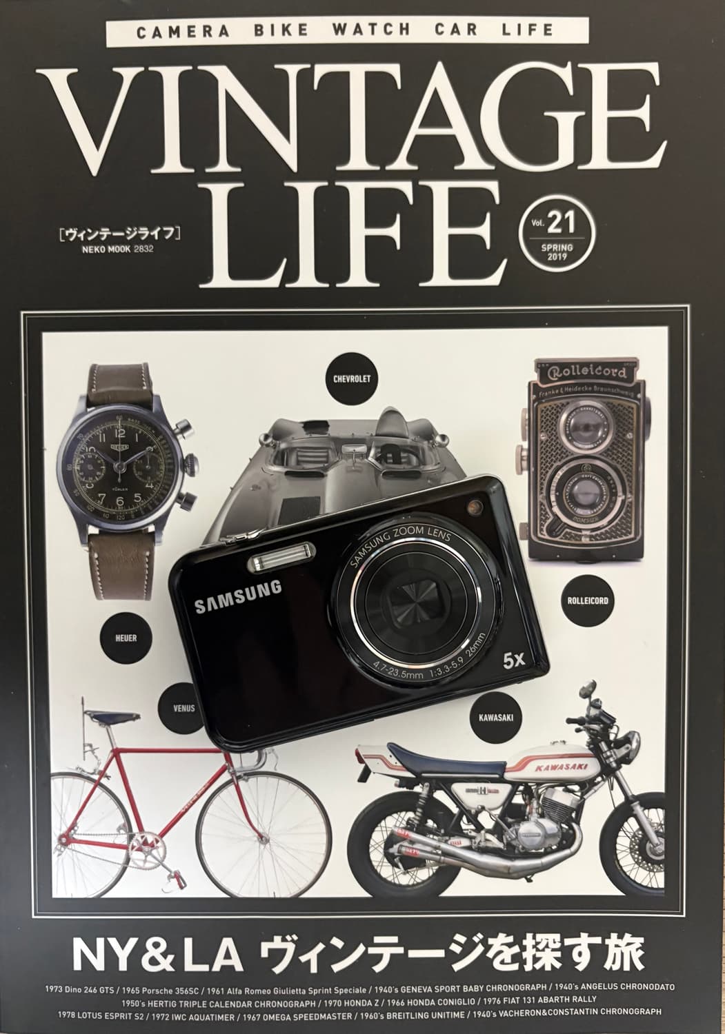 📸 Samsung PL161 판매합니다 💗💗 (빈티지 감성 디카)  상품이미지1