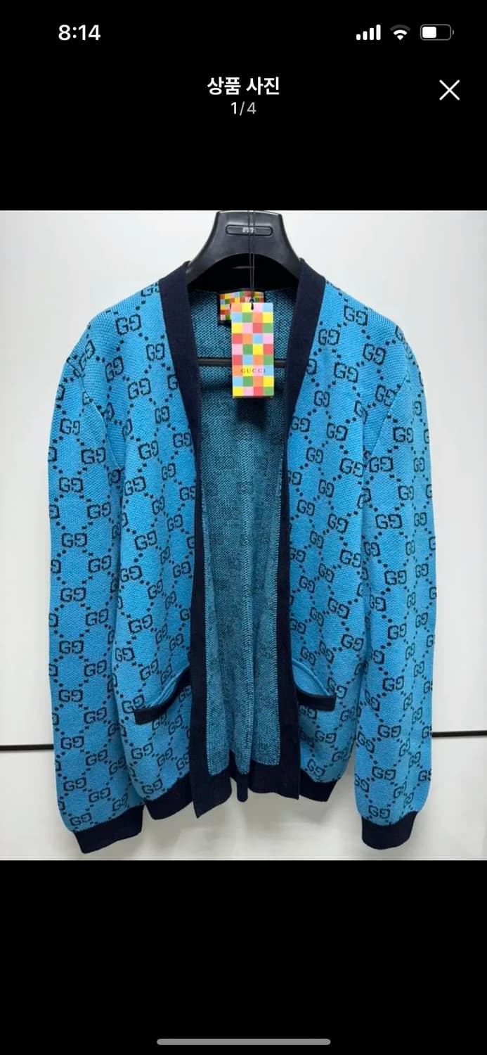구찌 정품 멀티 로고 가디건 XL 상품이미지3