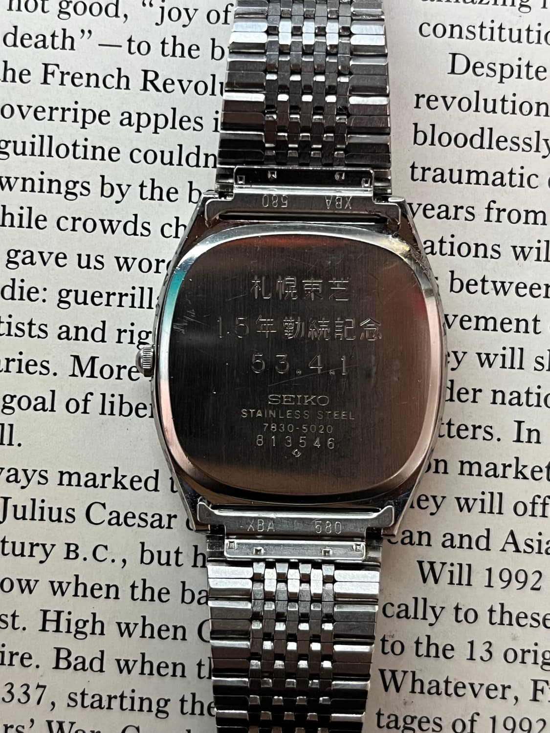 빈티지 세이코 쿼츠 7830-5020 상품이미지5
